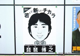 201104.jpg
