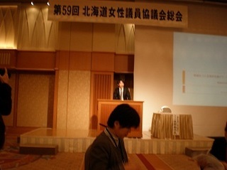 20111113.jpg