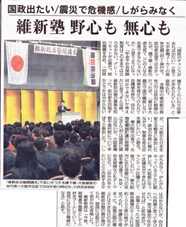 201204.jpg