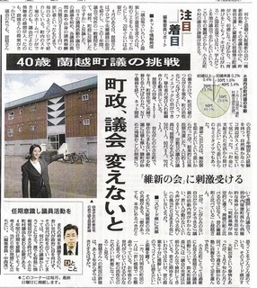 20120527.jpg