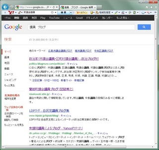 20120706-2.jpg