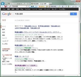 20120706.jpg