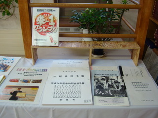 20120713.JPG