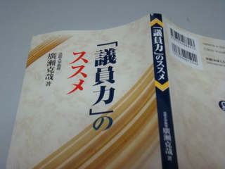 20120729.JPG