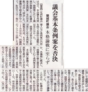 20120926.jpg
