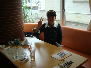20120928.JPG