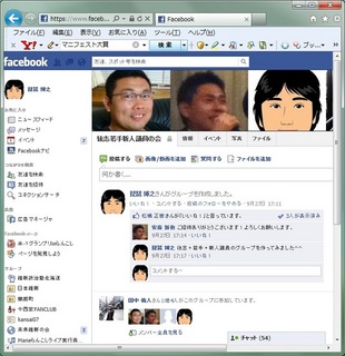 20121001.jpg