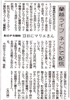 20121012.jpg