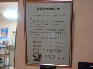 20121019.JPG