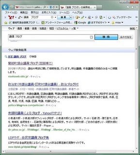 20121130.jpg