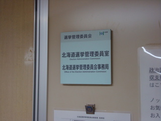 20130126.JPG