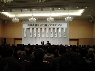 20130222.jpg