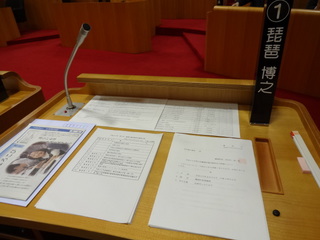 20130501.JPG