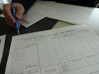 20130509.JPG