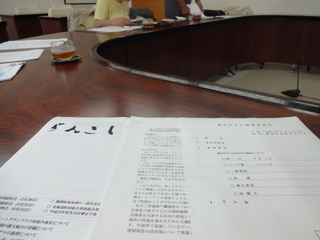 20130711-2.JPG