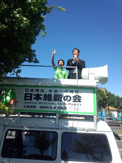 20130719.jpg