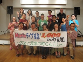 20130808.jpg