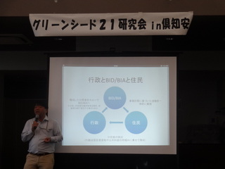 20130901.JPG