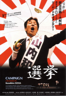 20130912.jpg