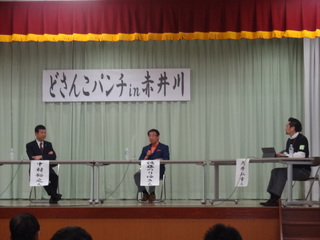 20131104.JPG