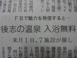 20131126-2.jpg