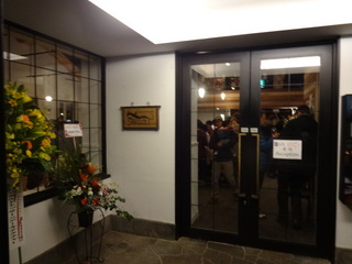 20131130.JPG