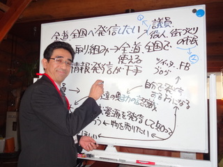 20131208.JPG