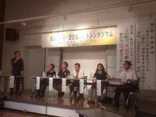 20140824.jpg
