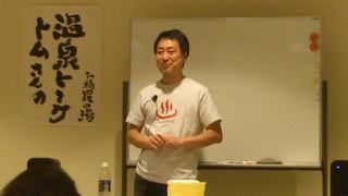 20140904.jpg