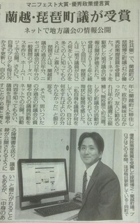 20141116.jpg