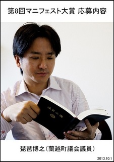 bookblog.jpg